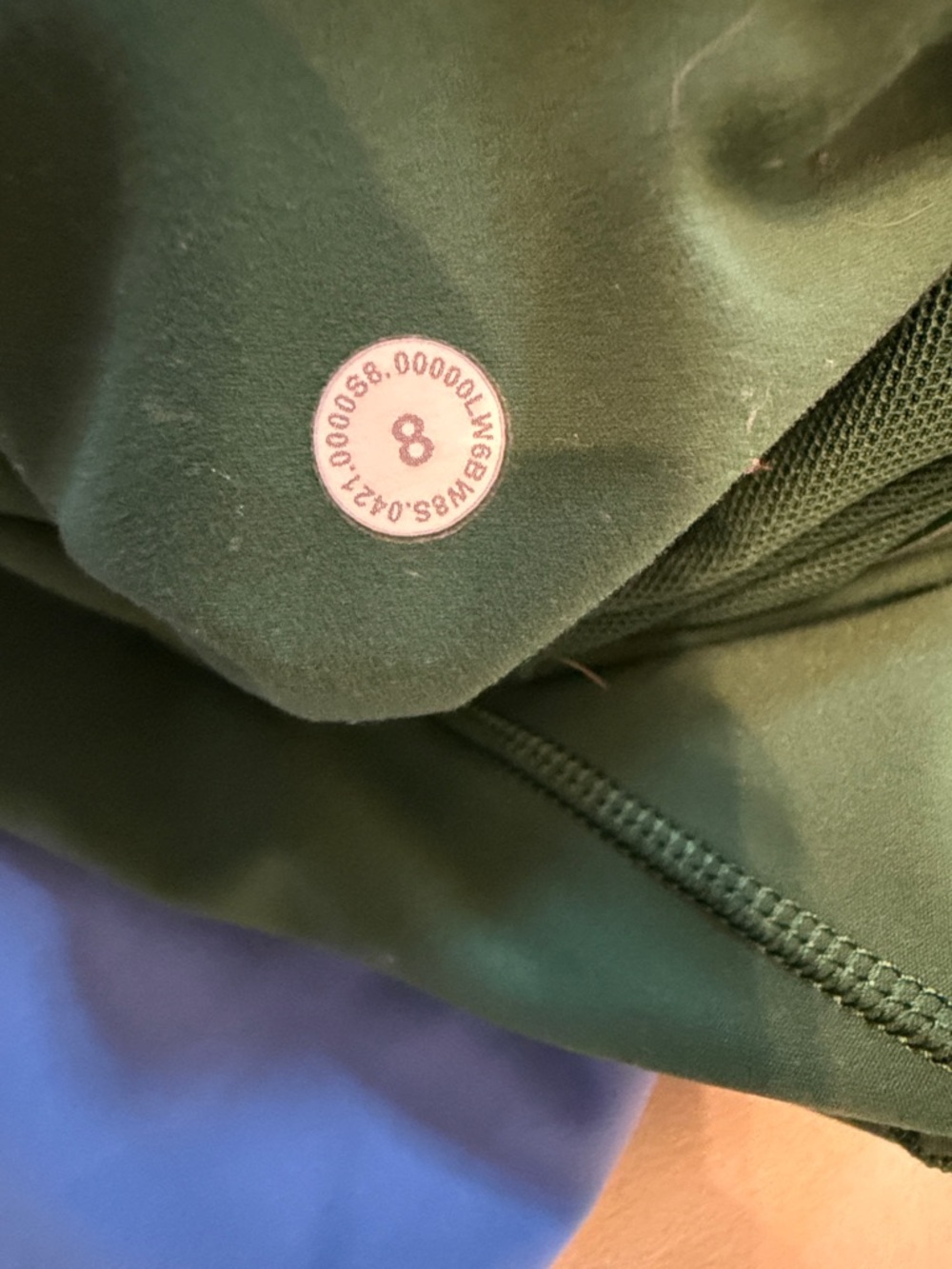 Lululemon Base Pace HR leggings - Picture 3 of 3